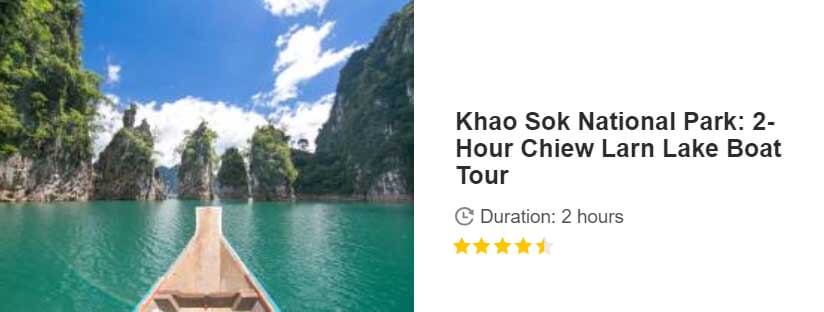 Button for Get your guide tour - Khao Sok National Park: 2-Hour Chiew Larn Lake Boat Tour
