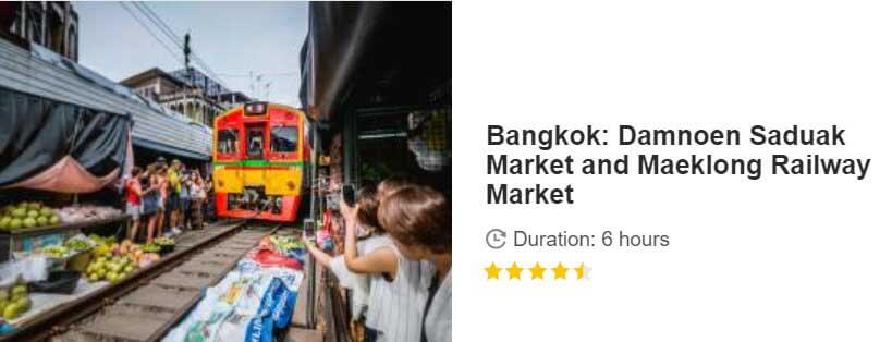 Button for Get your guide tour - Bangkok: Damnoen Saduak Market and Maeklong Railway Market