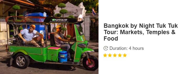 Button for Get your guide tour - Bangkok by Night Tuk Tuk Tour: Markets, Temples & Food
