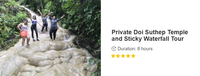 Button for Get your guide tour - Private Doi Suthep Temple and Sticky Waterfall Tour