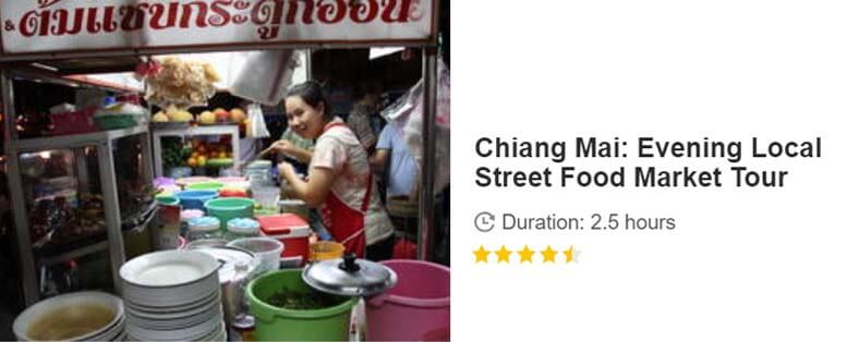 Button for Get your guide tour - Chiang Mai: Evening Local Street Food Market Tour